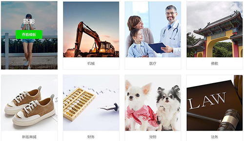 微信小程序開發(fā)文檔工具，一鍵快速生成